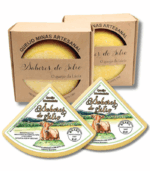 Kit QMA + Montanhês (2 QMA + 2 Queijos Montanhês)